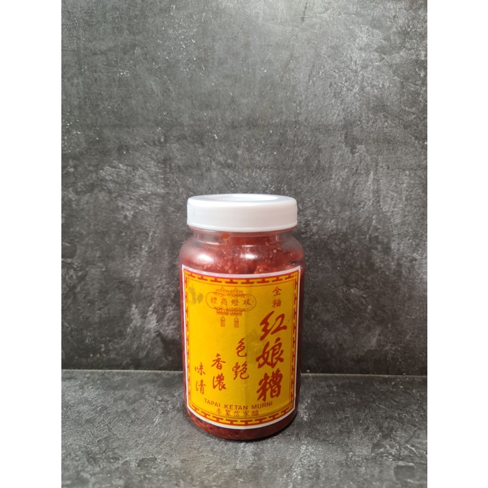 Jual KETANBERAS TAPAI KETAN MURNI / TAPE KETAN MERAH CAP LAMPION