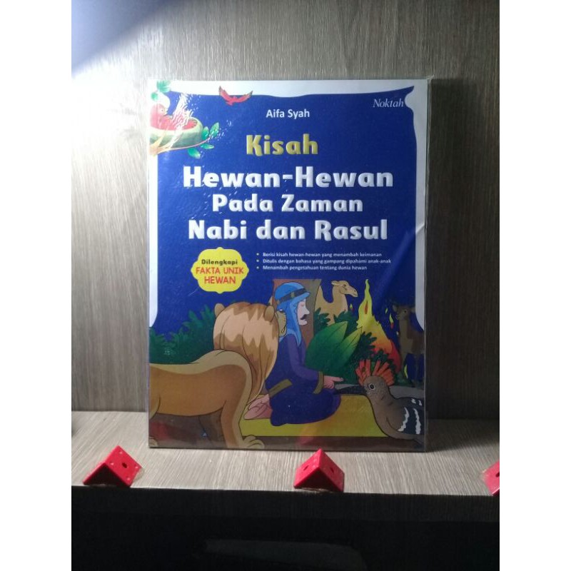Jual Kisah hewan hewan pada zaman Nabi dan Rasul | Shopee Indonesia