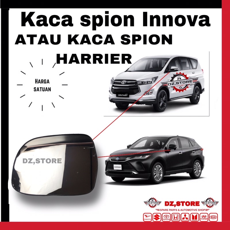 Jual Kaca Spion Innova Inova 2005 2006 2007 2008 2009 2010 2011 2012 ...
