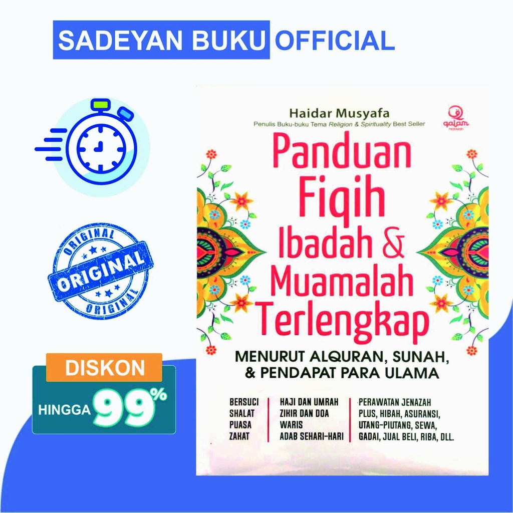 Jual PANDUAN FIQIH IBADAH DAN MUAMALAH TERLENGKAP - FORUM EDUKASI ...