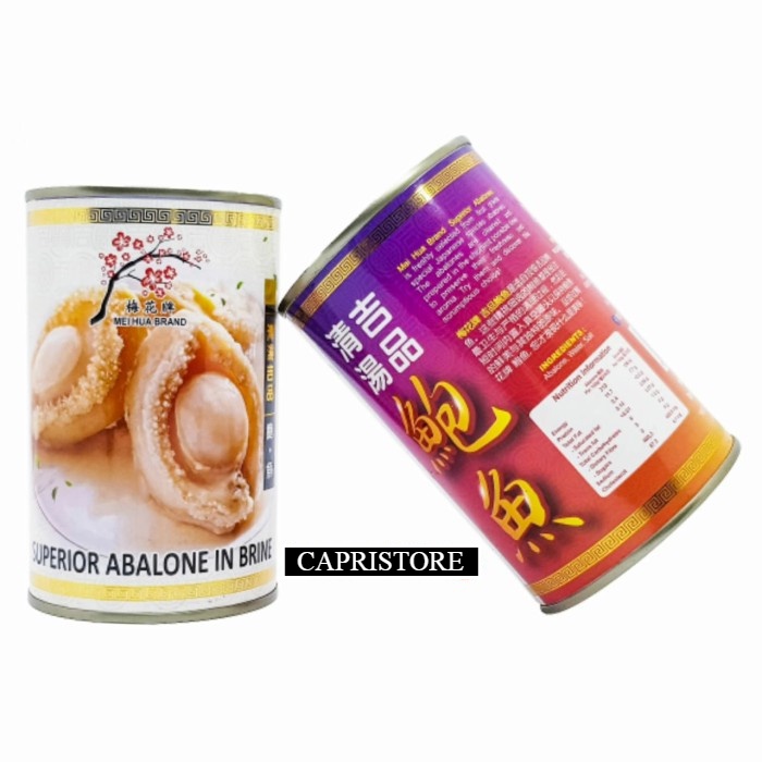 Jual ABALONE IMPORT ISI 5 EKOR / MEI HUA BRAND KERANG ABALON BAO YU ...