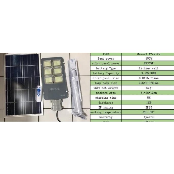 Jual Hilios Lampu Jalan PJU Led Tenaga Surya 150 Watt Solar Cell Panel ...