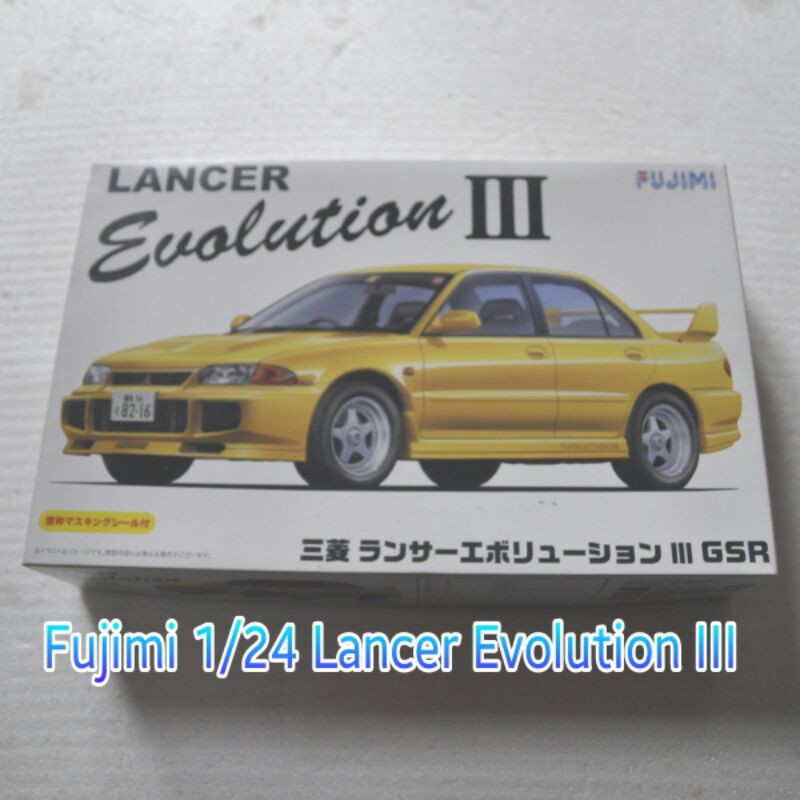 Maquette Fujimi Lancer Evo VII WRC 1:24 – Mitsubishi, Kit à Assembler, Neuf