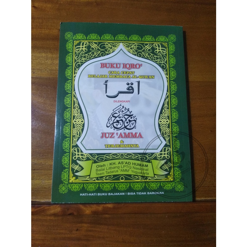 Jual Buku Iqro Besar Plus Juz Amma Dan Terjemahan Kertas Cd Buram Shopee Indonesia 0699