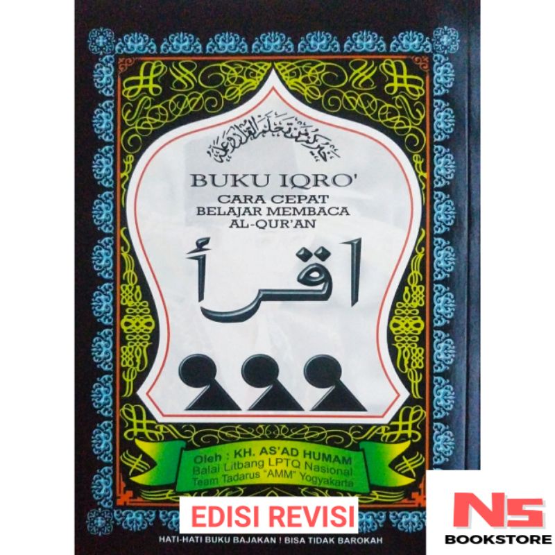 Jual [Edisi Revisi] Buku Iqro Besar 1 Bandel - Iqra Besar - Kertas CD ...