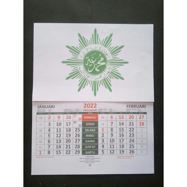 Jual Kalender Jawa 2022 Gambar Muhammadiyah | Shopee Indonesia