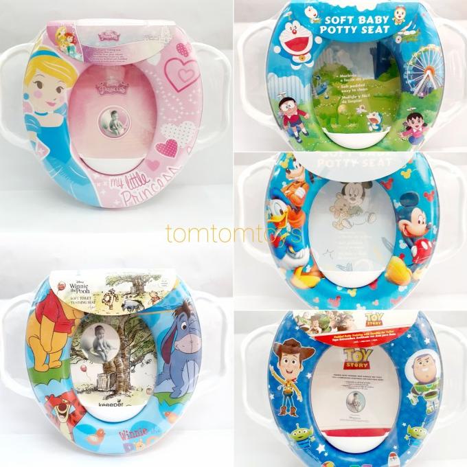 Jual Soft Potty Training Toilet Seat Handle Alat Bantu Duduk Toilet ...