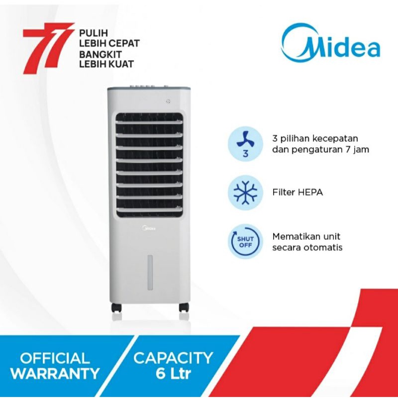 Daya 2024 air cooler