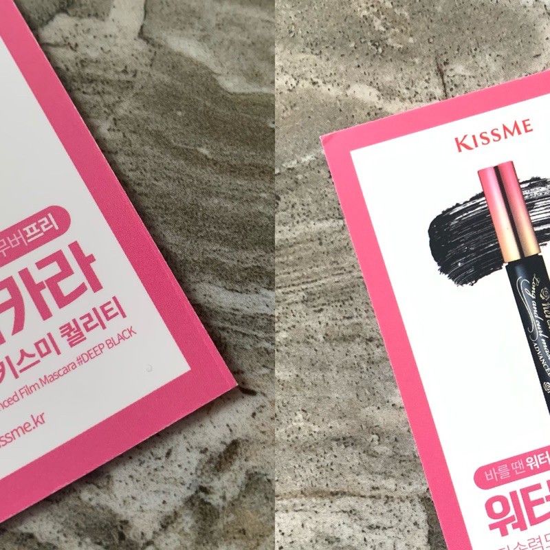 Jual Blackpink Jisoo Rose official photocard Kiss Me, Square