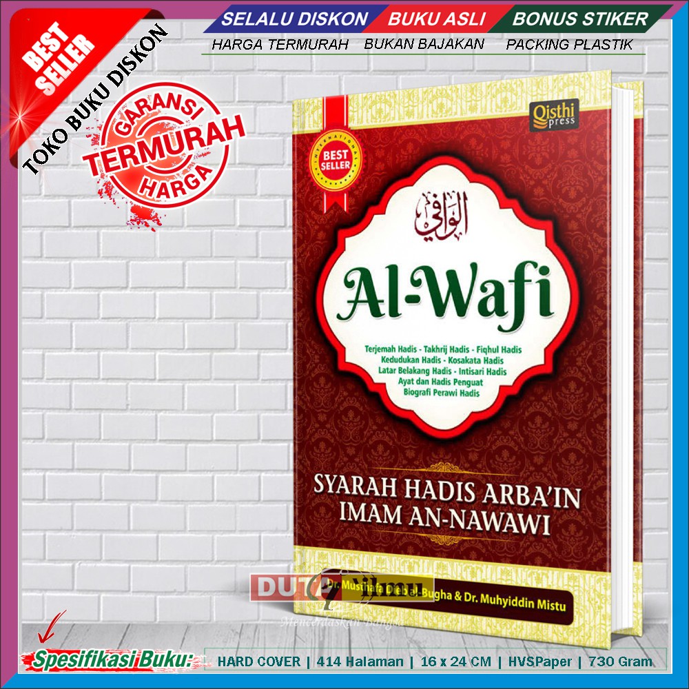 Jual AL WAFI Syarah Hadis Arbain | Shopee Indonesia