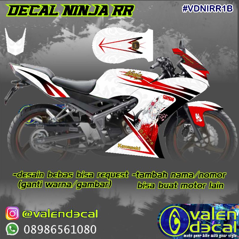 Jual Stiker Striping Decal Ninja RR full body Itasha | Shopee Indonesia
