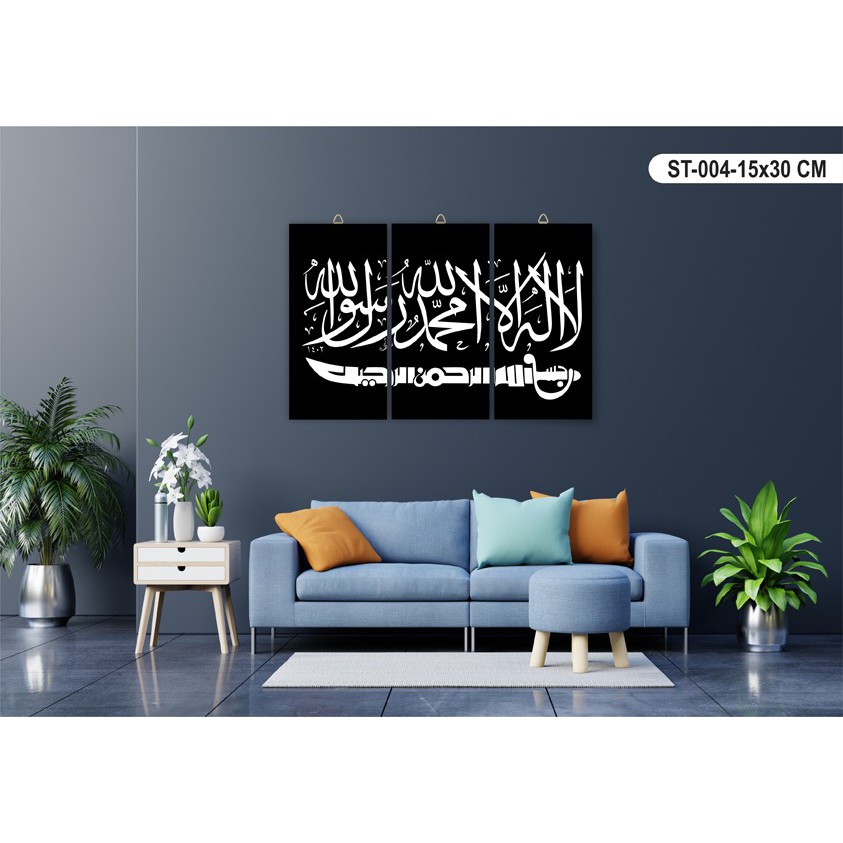Jual Hiasan Dinding Panji Rasulullah 