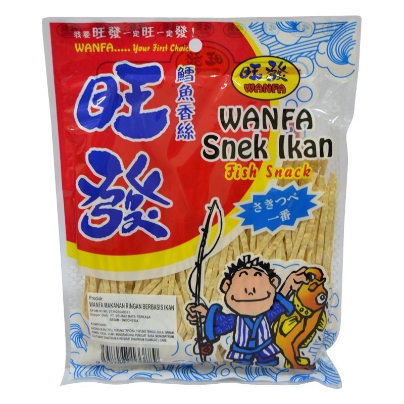 Jual WANFA/Snek Ikan Wan Fa 50Gr/Makanan Ringan Halal | Shopee Indonesia