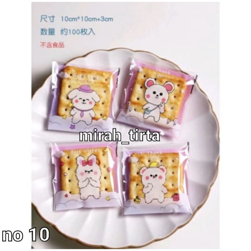 Jual BARU 20 Pcs Plastik Cookies 10x10 Cm Plastik Kue Kering Plastik Kukis Kantong Plsstik