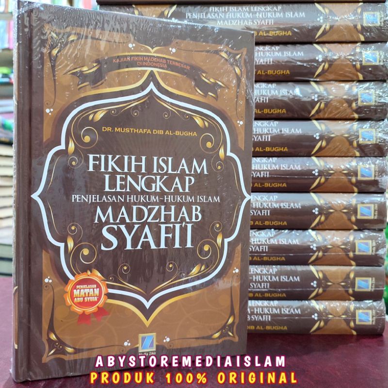 Jual Fikih Islam Lengkap Madzhab Syafii Penerbit Media Zikir ...