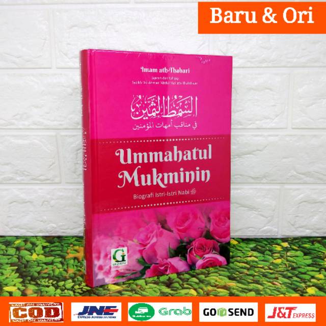 Jual Buku Ummahatul Mukminin Biografi Istri Istri Nabi Shopee Indonesia