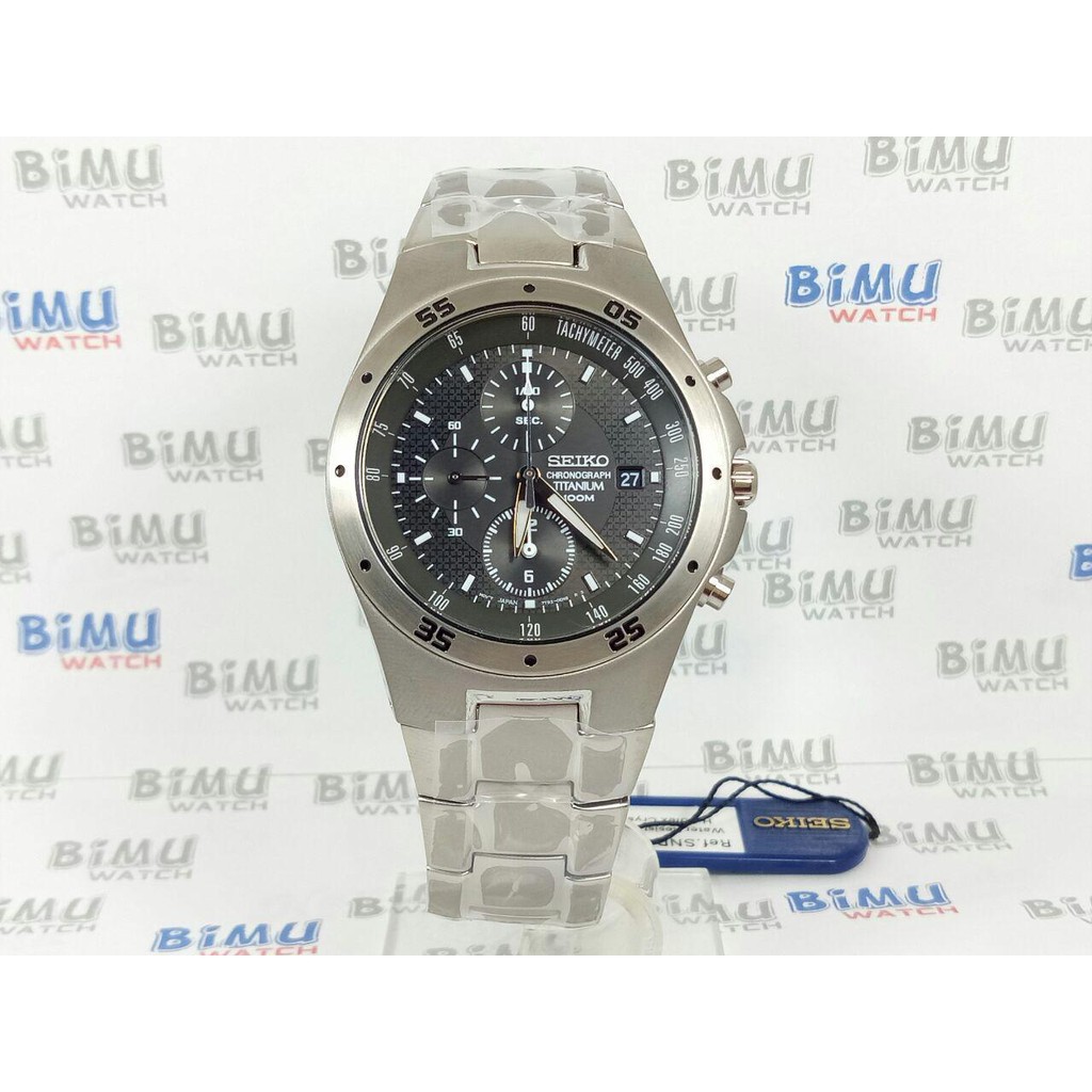 Jual Seiko Quartz SND419P1 Chronograph Titanium Bracelet Jam