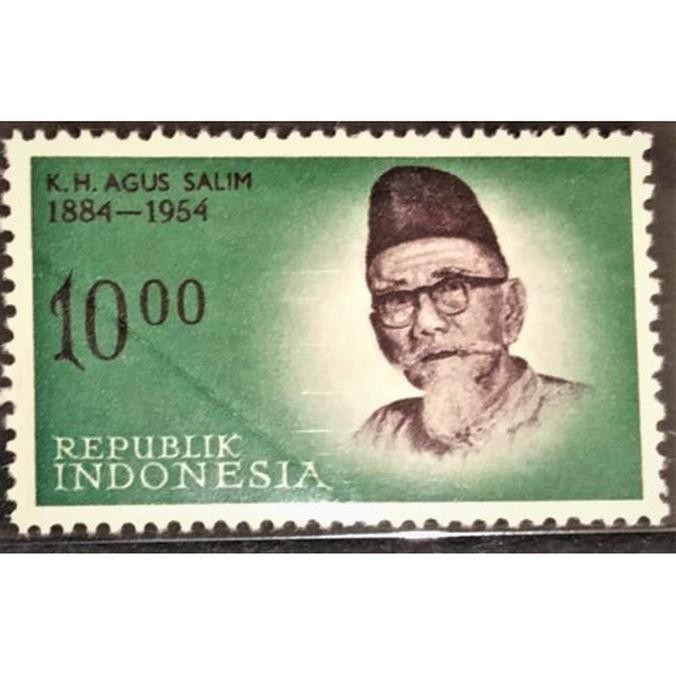 Jual T3rmur H Perangko Indonesia Seri Pahlawan Tahun 1961 1962 10