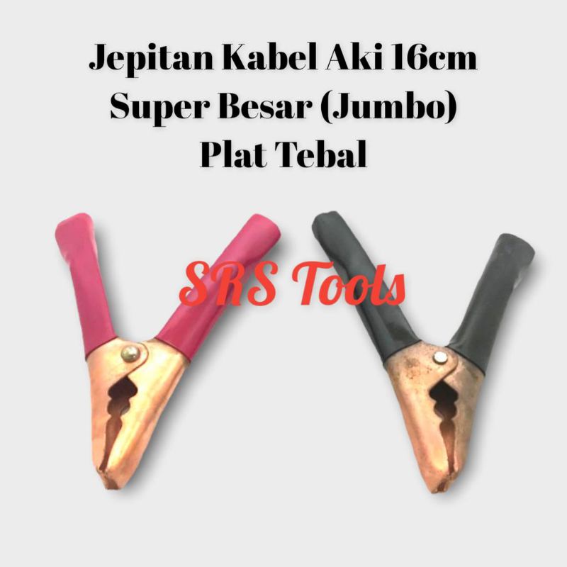 Jual Jepitan Kabel Aki - Kabel Accu - Clamp Cable Jumbo ( Super Besar