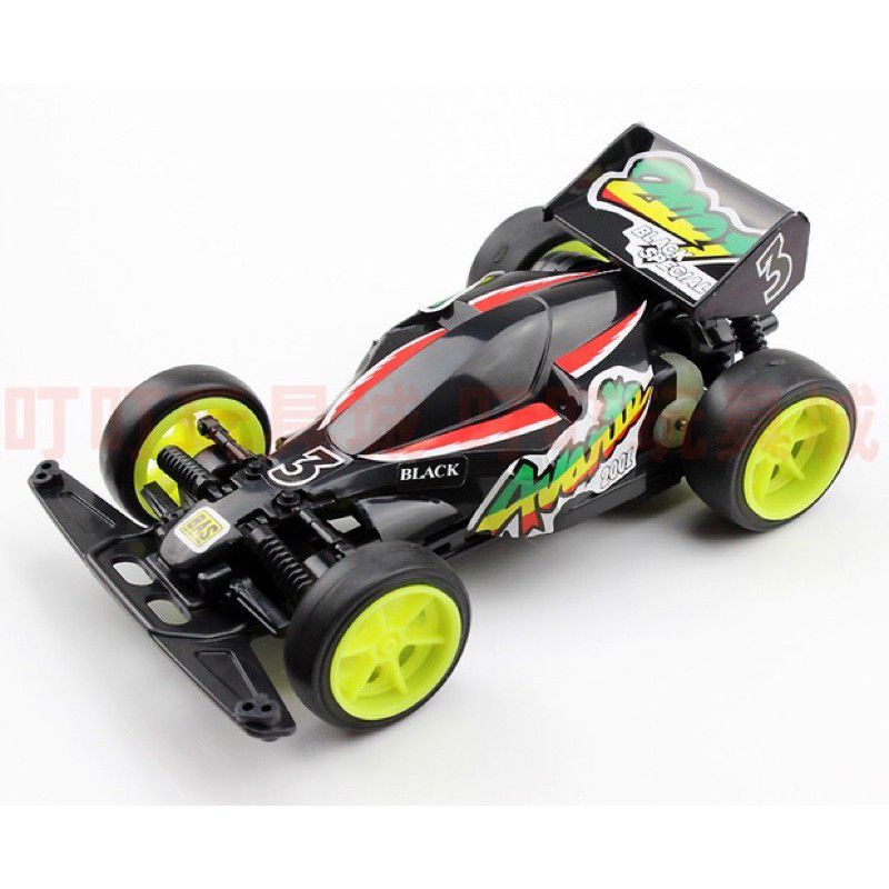Jual Tamiya Mini 4WD Merk DD Ruize Avante 2001 Black Special