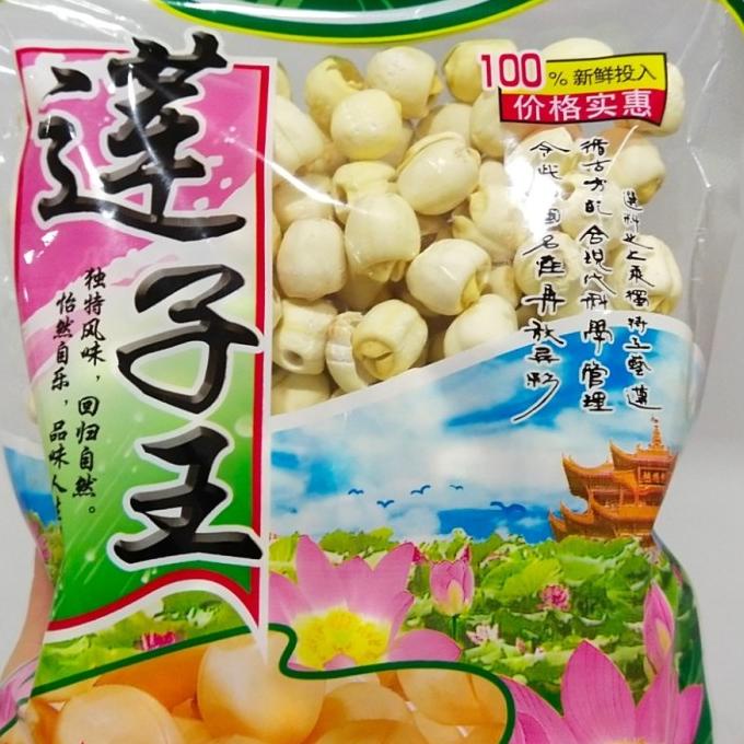 Jual 500gr Biji Teratai Lienci Lien Zi Lotus Seed Shopee Indonesia