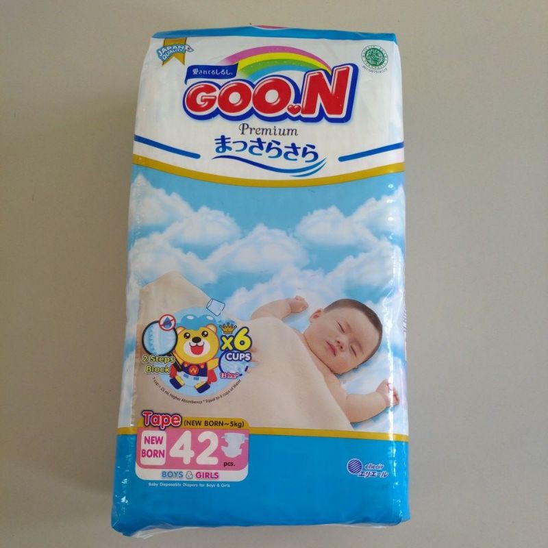 Diapers store goon newborn