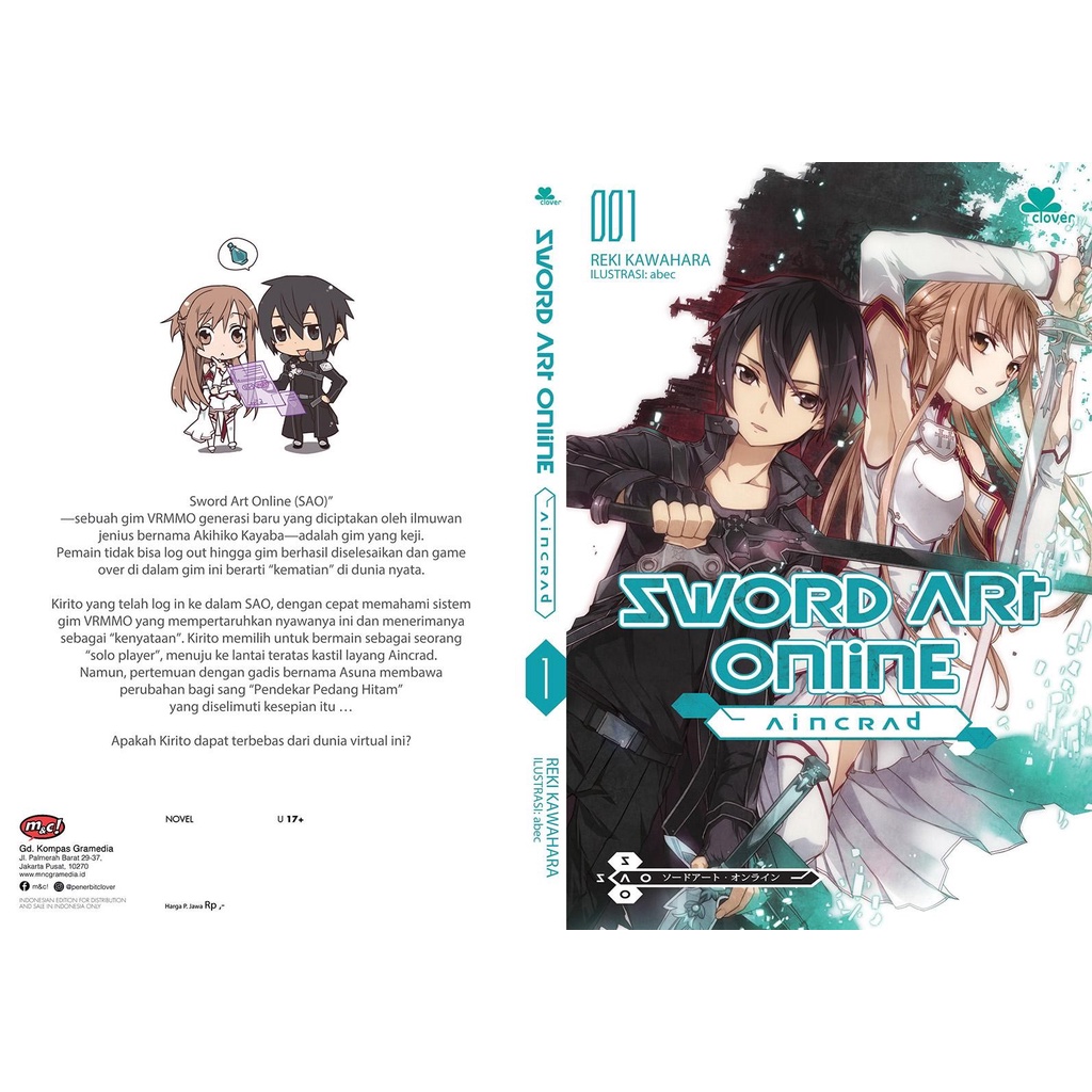  Sword Art Online 1: Aincrad (light novel) eBook : Kawahara,  Reki: Kindle Store