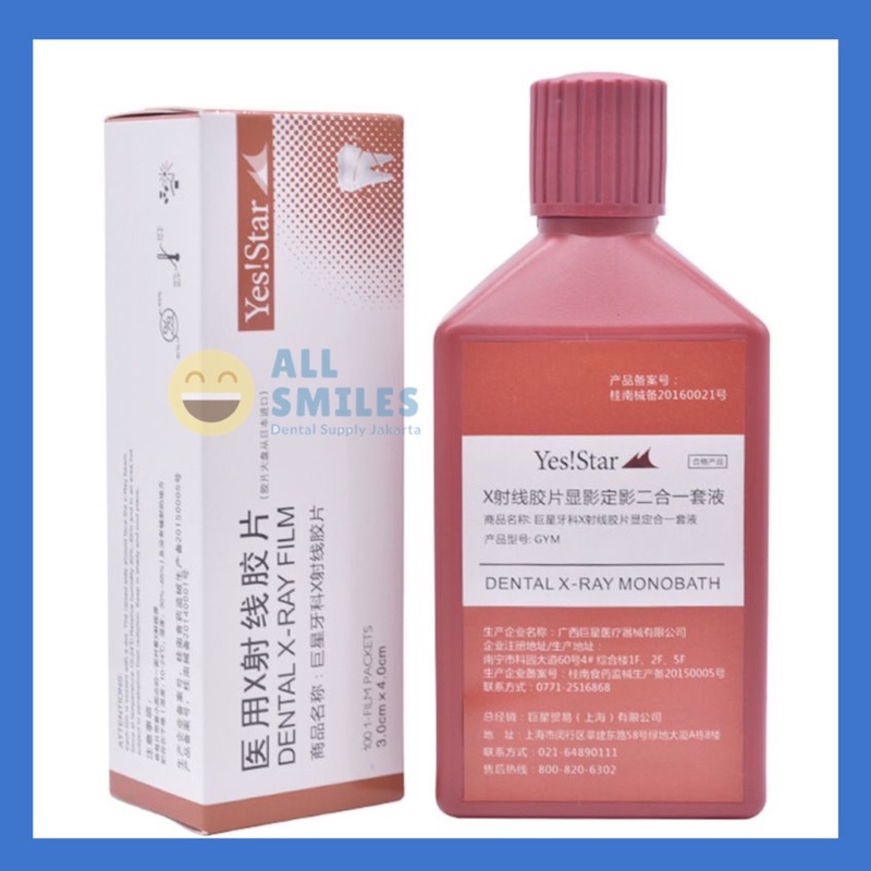 Jual Dental xray monobath 250ml cairan pencuci film xray gigi air