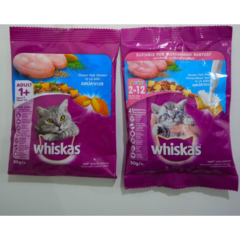 Whiskas snack outlet