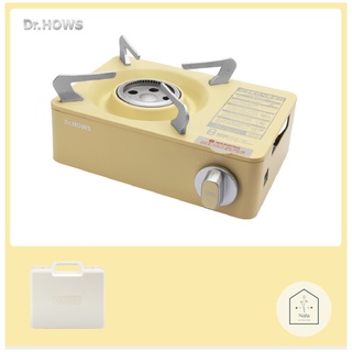 Dr Hows Twinkle Mini Stove - Kuning