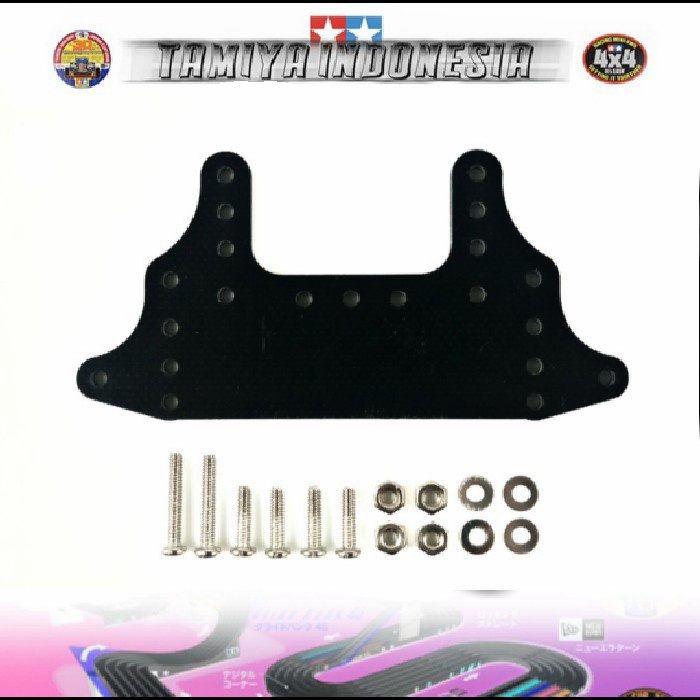 Jual Rep Tamiya 15518 FRP Rear Brake Shopee Indonesia