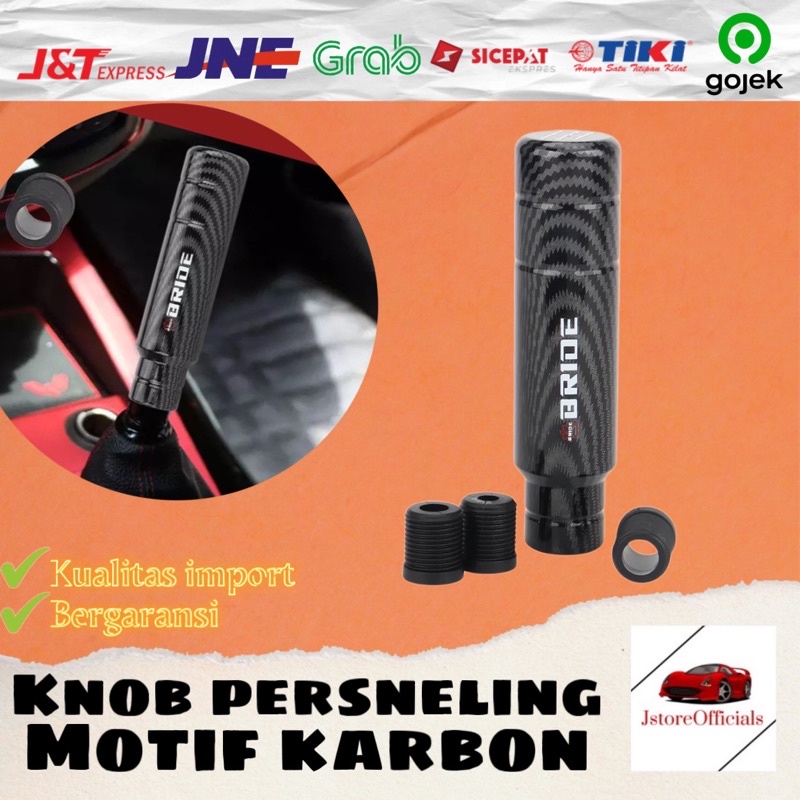 Jual Gear Shift / Knob Persneling / Tuas Mobil Manual Bermotif Karbon 5 ...