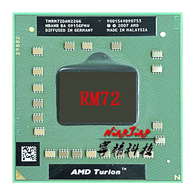 Jual PREORDER AMD Turion 64 X2 Mobile technology RM-72 RM 72 RM72