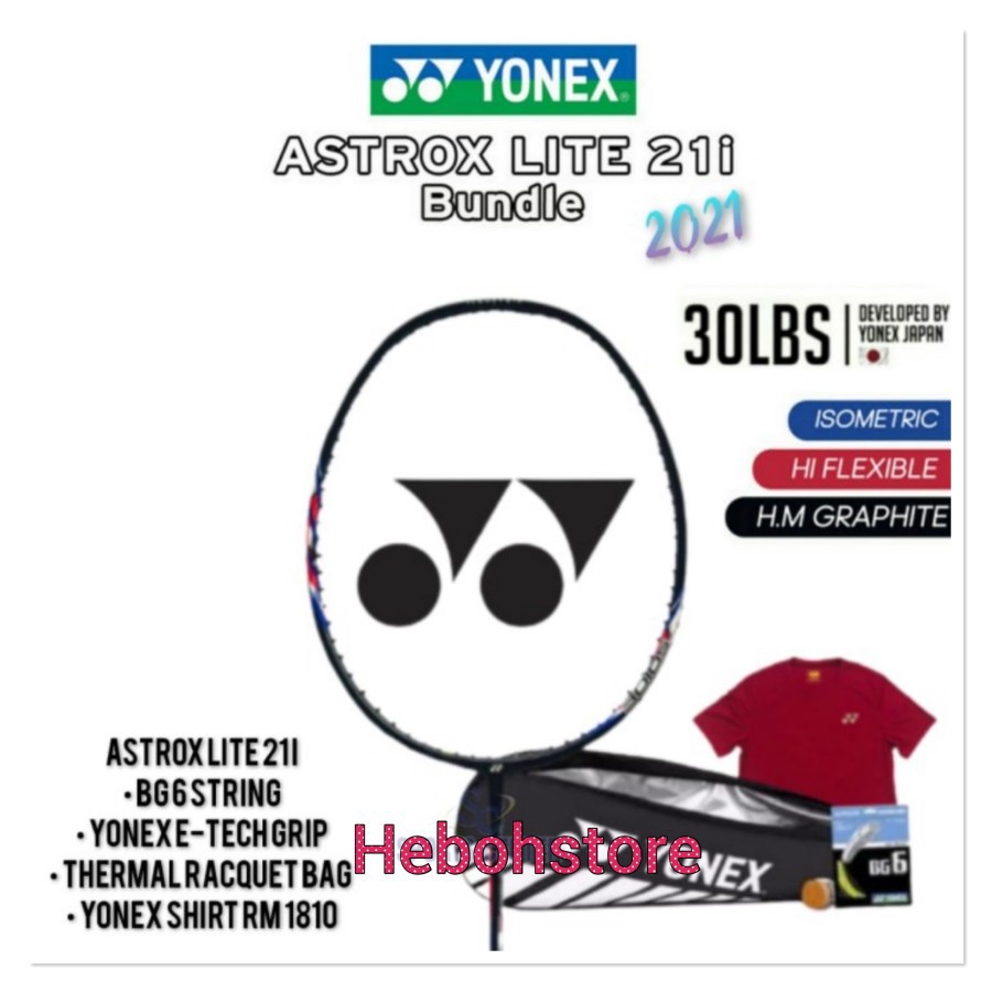 Jual Raket Badminton YONEX FULL SET ASTROX Lite 21i 21 I Set ORIGINAL ...