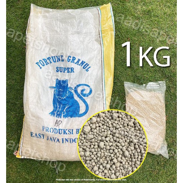 BPS Hackschnitzel Tierstreu 1kg - Hygienische Einstreu Für Katzen, Hamster & Kaninchen