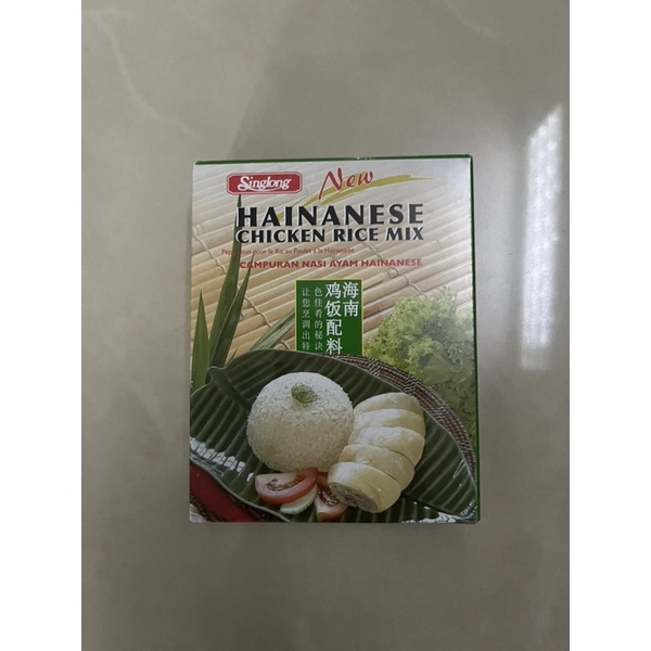 Jual Sing Long Bumbu Nasi Hainam Hainanese Chicken Rice Mix Bumbu Enak ...
