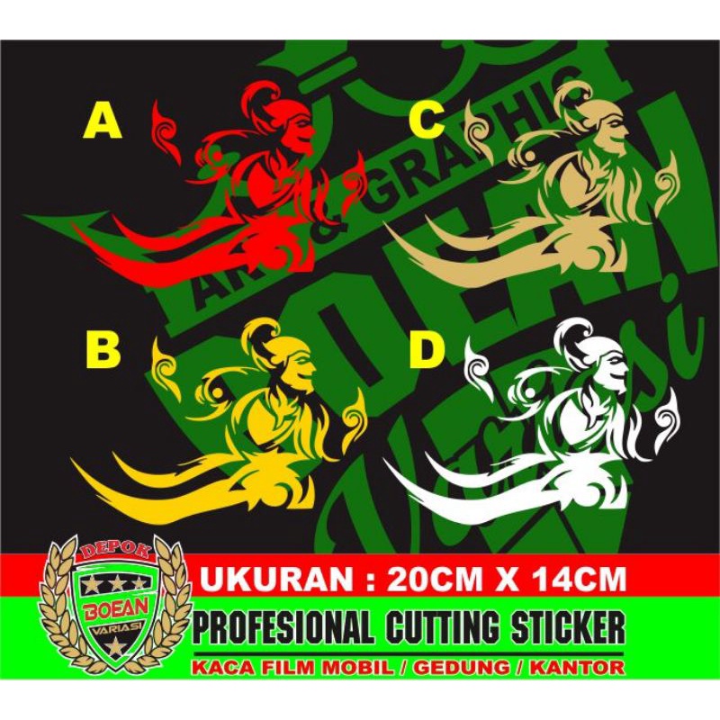 Jual Cutting Sticker Wayang Hariyanto Shopee Indonesia