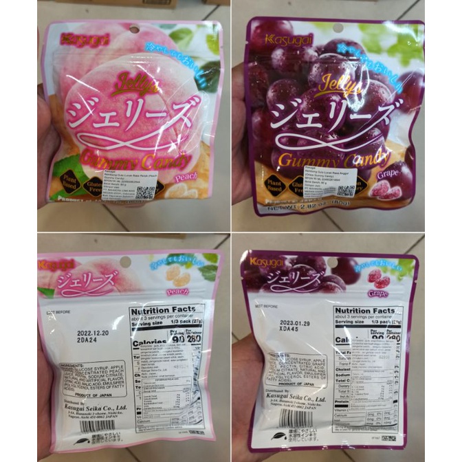 Jual Kasugai Permen Lunak Bentuk Jelly Rasa Peach Anggur 80g ( Japan ...