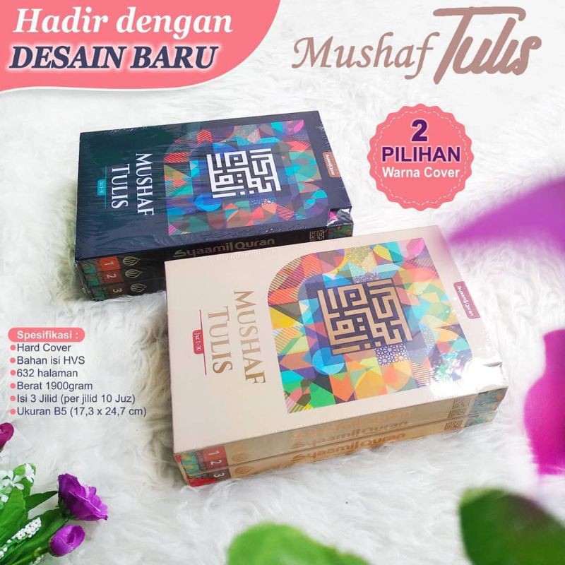Jual PAKET MUSHAF TULIS ( 3 Jilid per 10 Juz ) B5 HC / QURAN TULIS ...