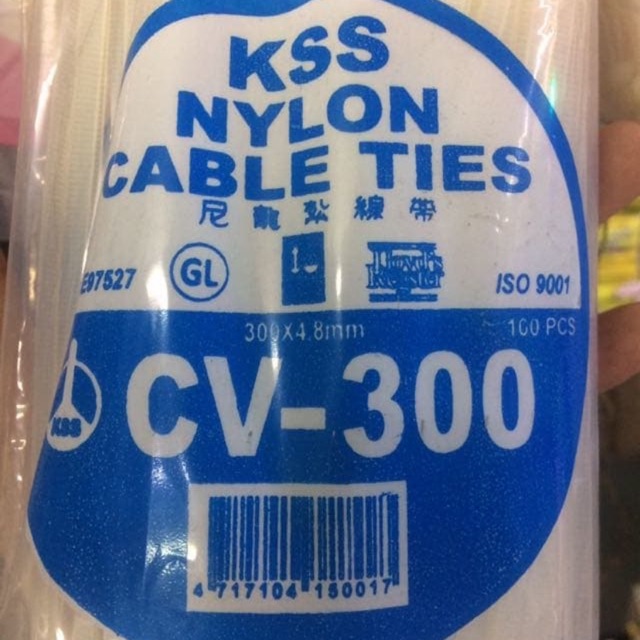 jual-kabel-ties-pengikat-cable-tie-cv-300-x-4-8-mm-putih-cs-300