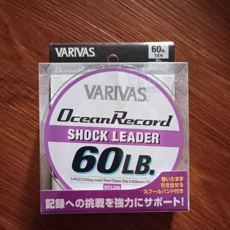 VARIVAS Ocean Record SHOCK LEADER - Way Of Fishing