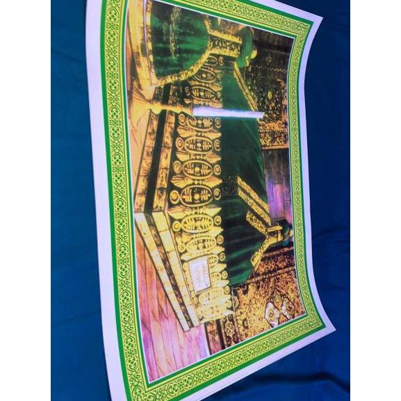 Jual freeOngkir POSTER FHOTO TEROMPAH BERKAH dan MAKAM Nabi Saw ...