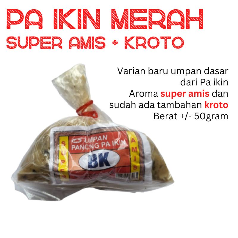 Jual Umpan New Paikin Merah - Super Amis dan Kroto | Shopee Indonesia