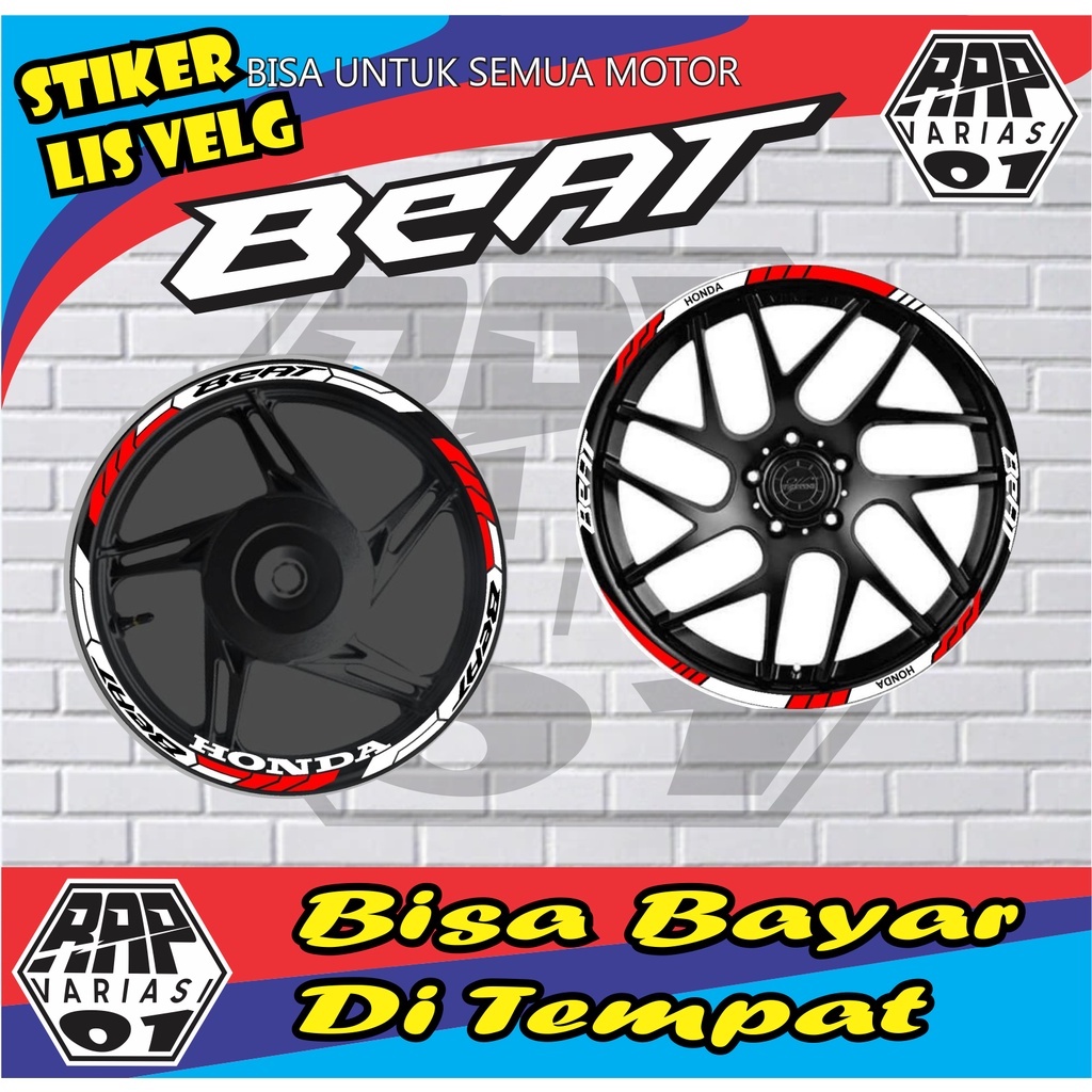 Jual stiker Lis Velg all Beat | Shopee Indonesia