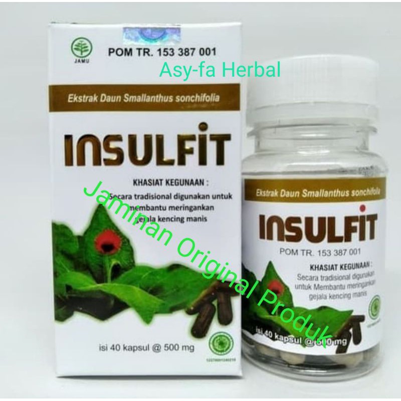 IDSPICES Product Image