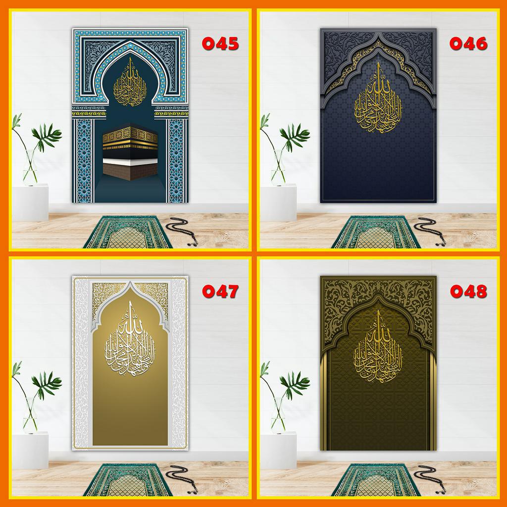 Jual Stiker Mihrab Dinding Mushola 3d Wall Stiker Wallpaper Masjid