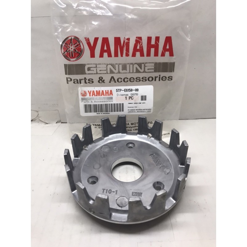 Jual almunium kopling jupiter z,vega r,vega r new,f1zr | Shopee Indonesia