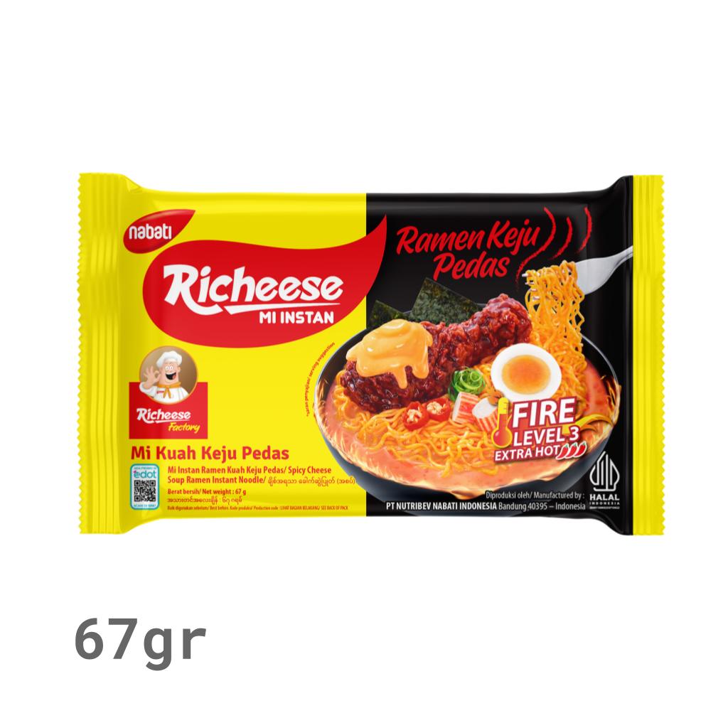 Jual Richeese Mie Ramen Keju 67g Level 3 | Shopee Indonesia