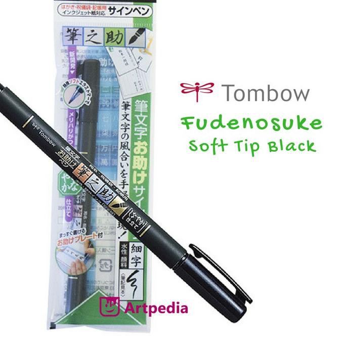 Tombow Fudenosuke Brush Pen- Soft Tip- Black (GCD-112)