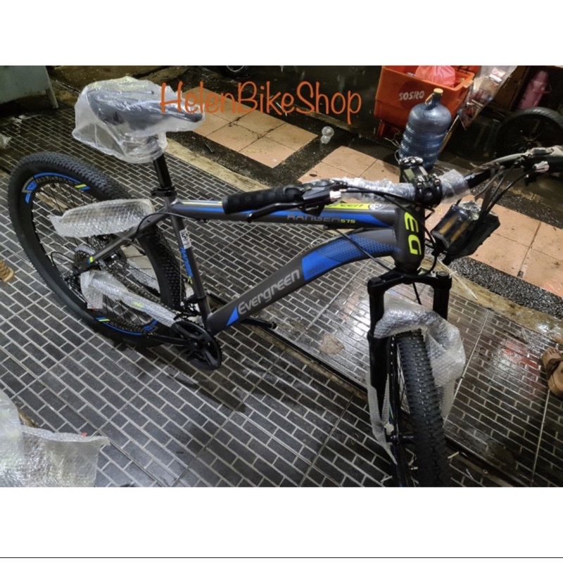 Jual Sepeda Gunung Mtb Inch Gigi Speed Bonus Tempat Botol Ekspedisi Shopee Indonesia